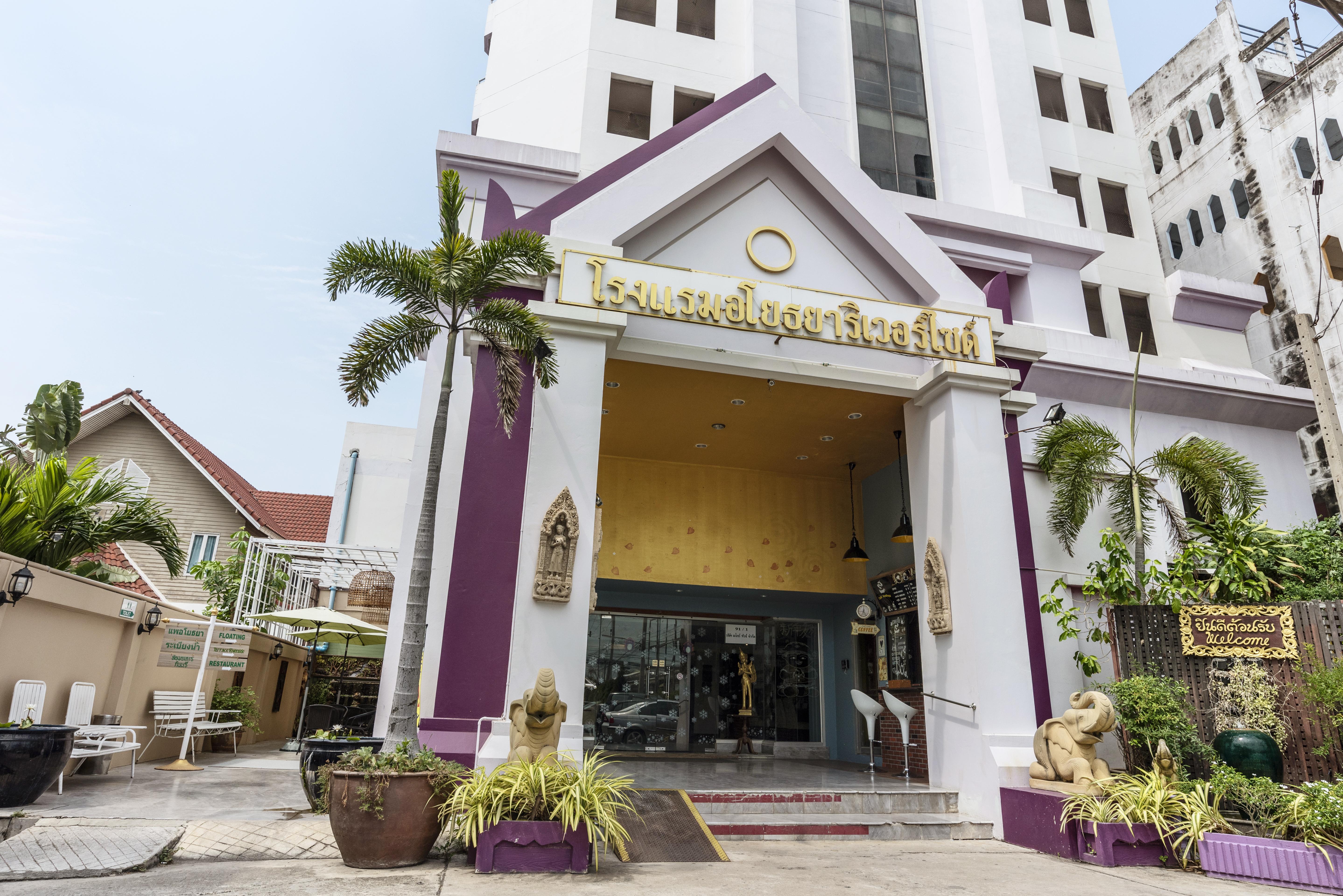 Ayothaya Riverside Hotel Phra Nakhon Si Ayutthaya Exterior photo